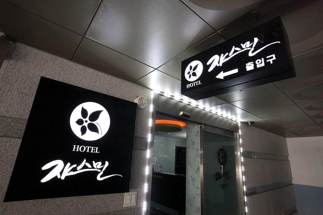 Hotel Jasmine Seoul Luaran gambar